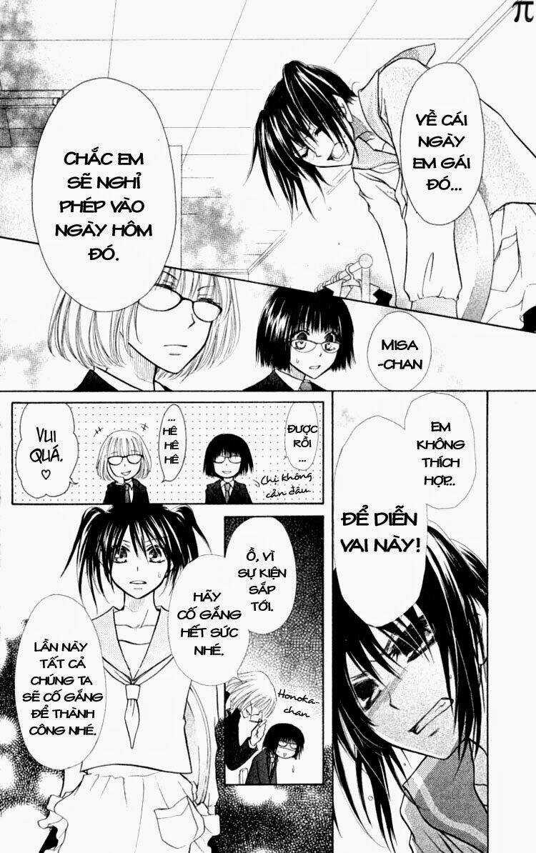 Khi sếp là hầu bàn Chapter 12 trang 29