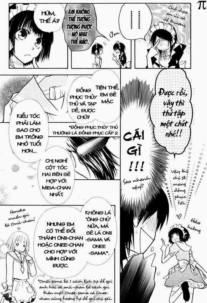 Khi sếp là hầu bàn Chapter 12 trang 3