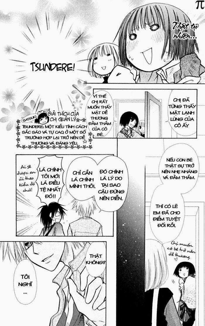 Khi sếp là hầu bàn Chapter 12 trang 32