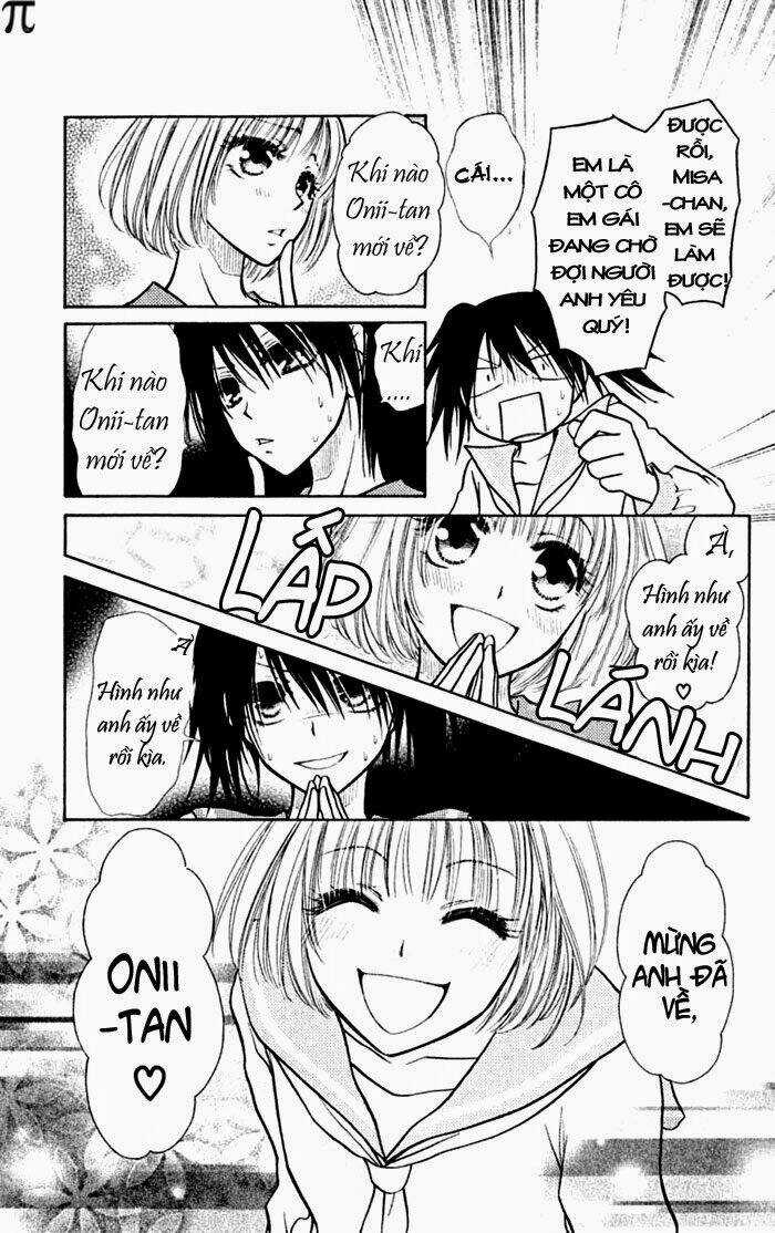 Khi sếp là hầu bàn Chapter 12 trang 6