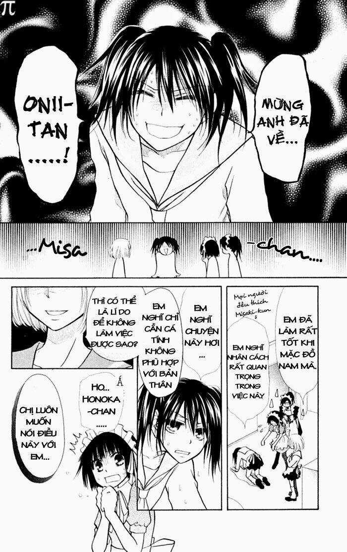 Khi sếp là hầu bàn Chapter 12 trang 7