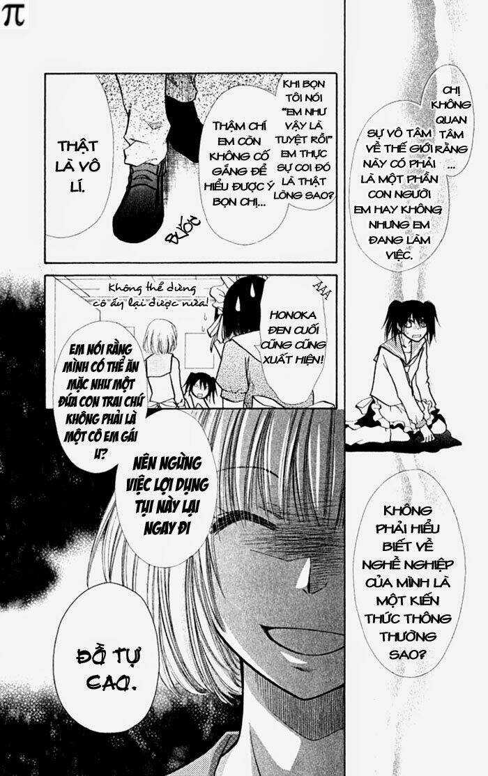 Khi sếp là hầu bàn Chapter 12 trang 8