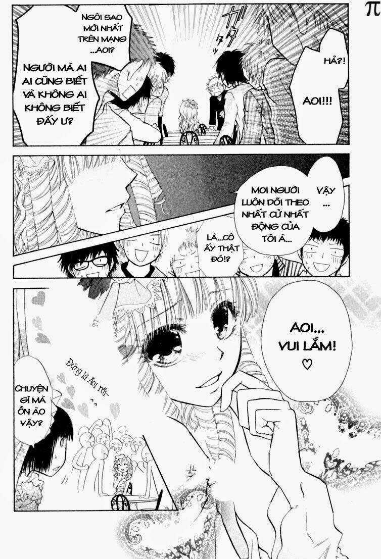 Khi sếp là hầu bàn Chapter 13 trang 3