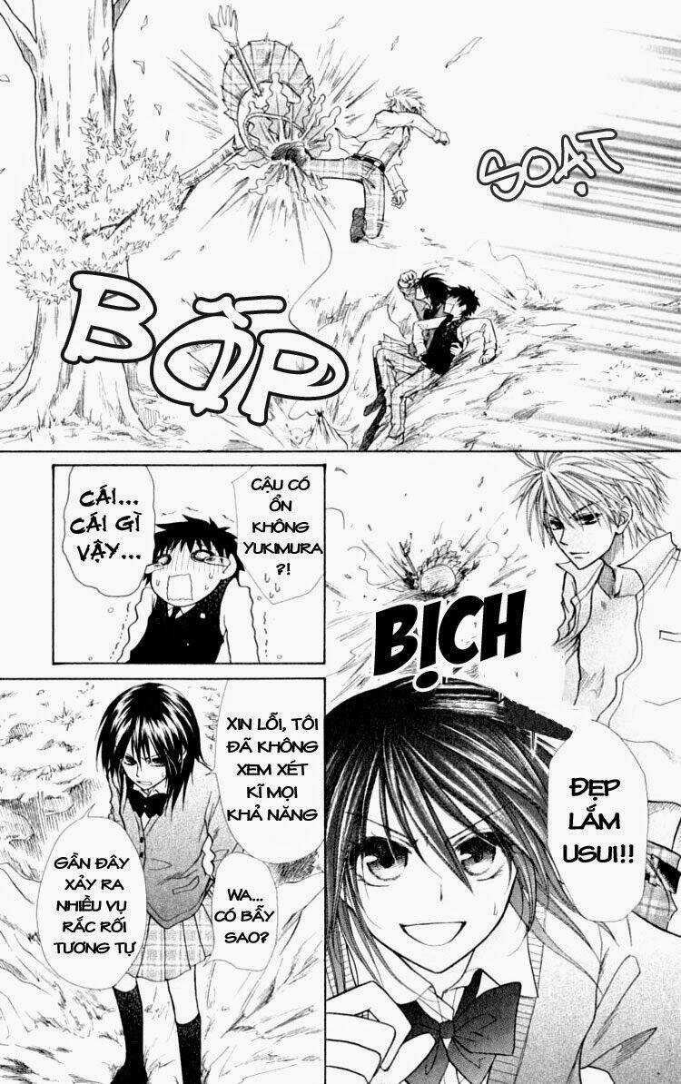 Khi sếp là hầu bàn Chapter 14 trang 13