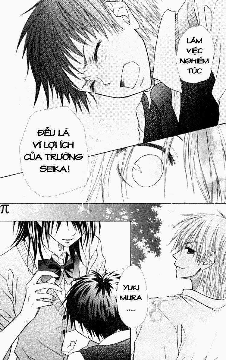 Khi sếp là hầu bàn Chapter 14 trang 15