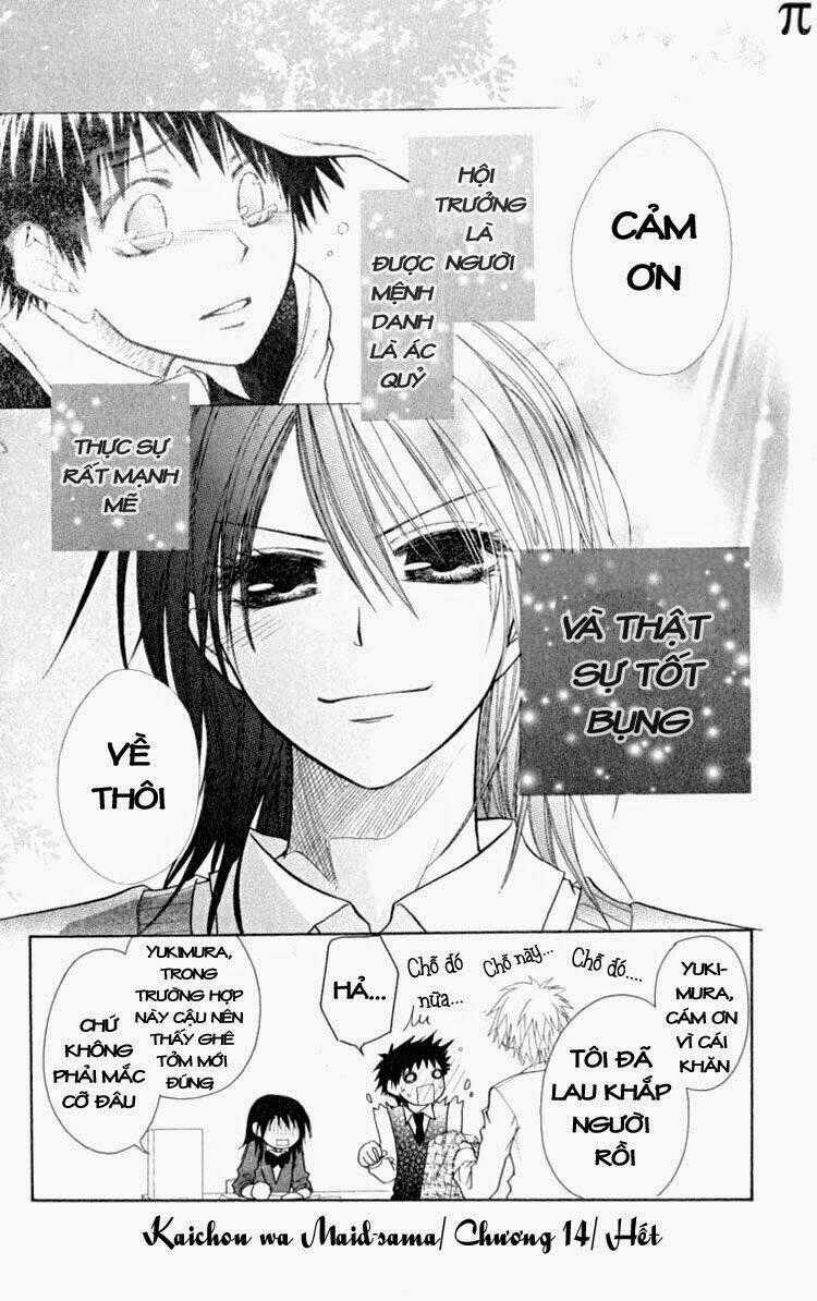 Khi sếp là hầu bàn Chapter 14 trang 16