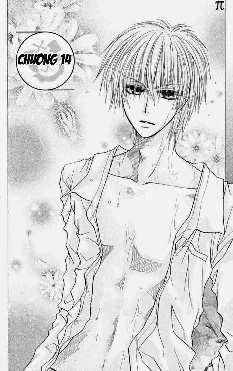 Khi sếp là hầu bàn Chapter 14 trang 2