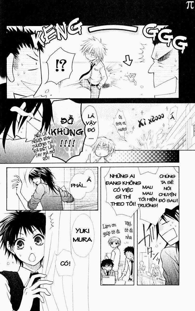 Khi sếp là hầu bàn Chapter 14 trang 6