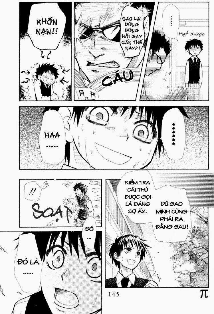 Khi sếp là hầu bàn Chapter 14 trang 9