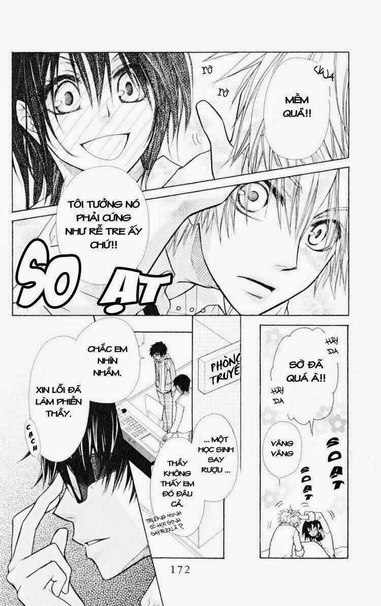 Khi sếp là hầu bàn Chapter 15 trang 17