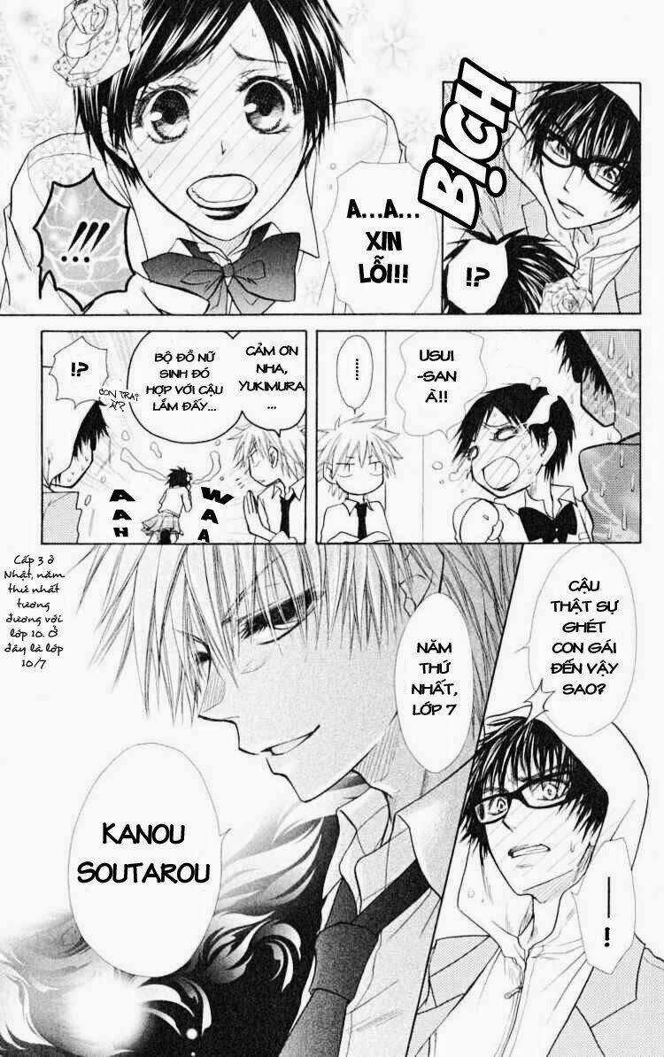 Khi sếp là hầu bàn Chapter 15 trang 30