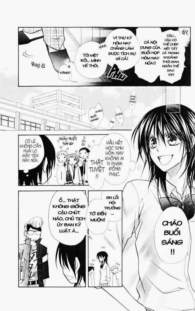 Khi sếp là hầu bàn Chapter 15 trang 6