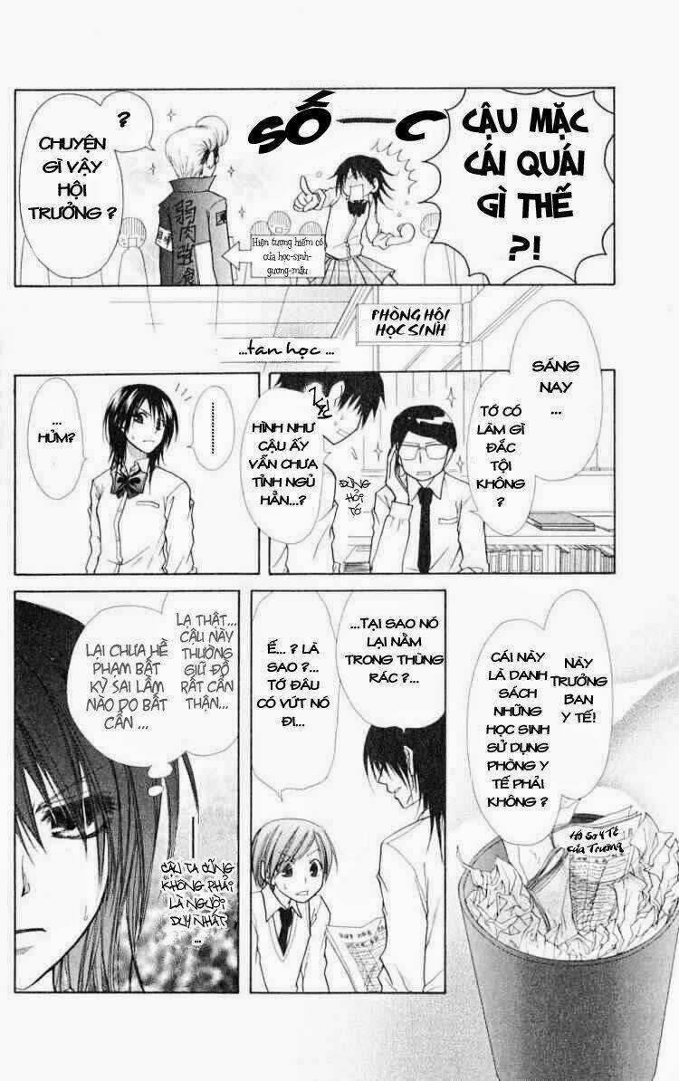 Khi sếp là hầu bàn Chapter 15 trang 7