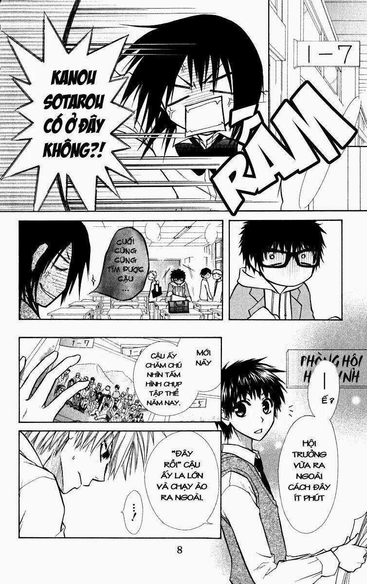 Khi sếp là hầu bàn Chapter 16 trang 8