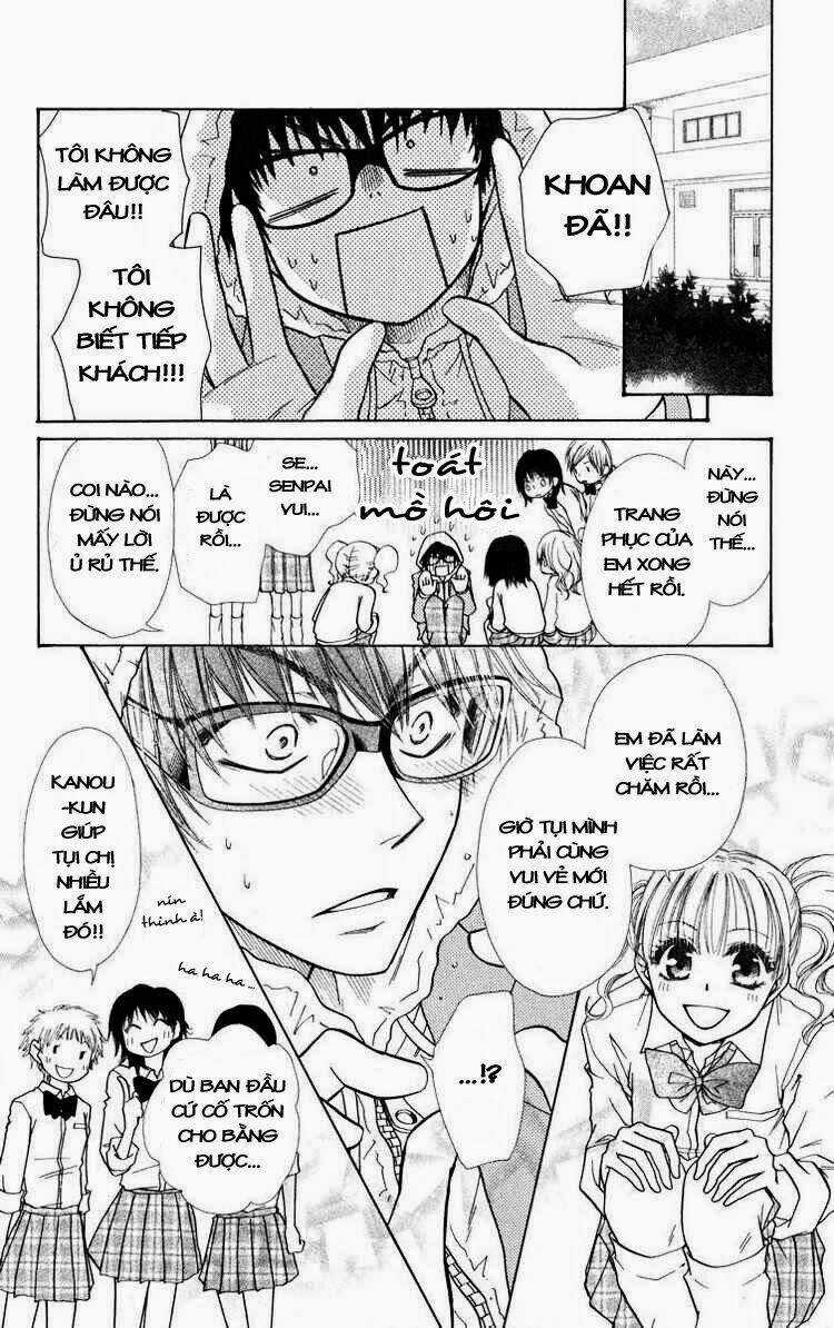 Khi sếp là hầu bàn Chapter 17 trang 13
