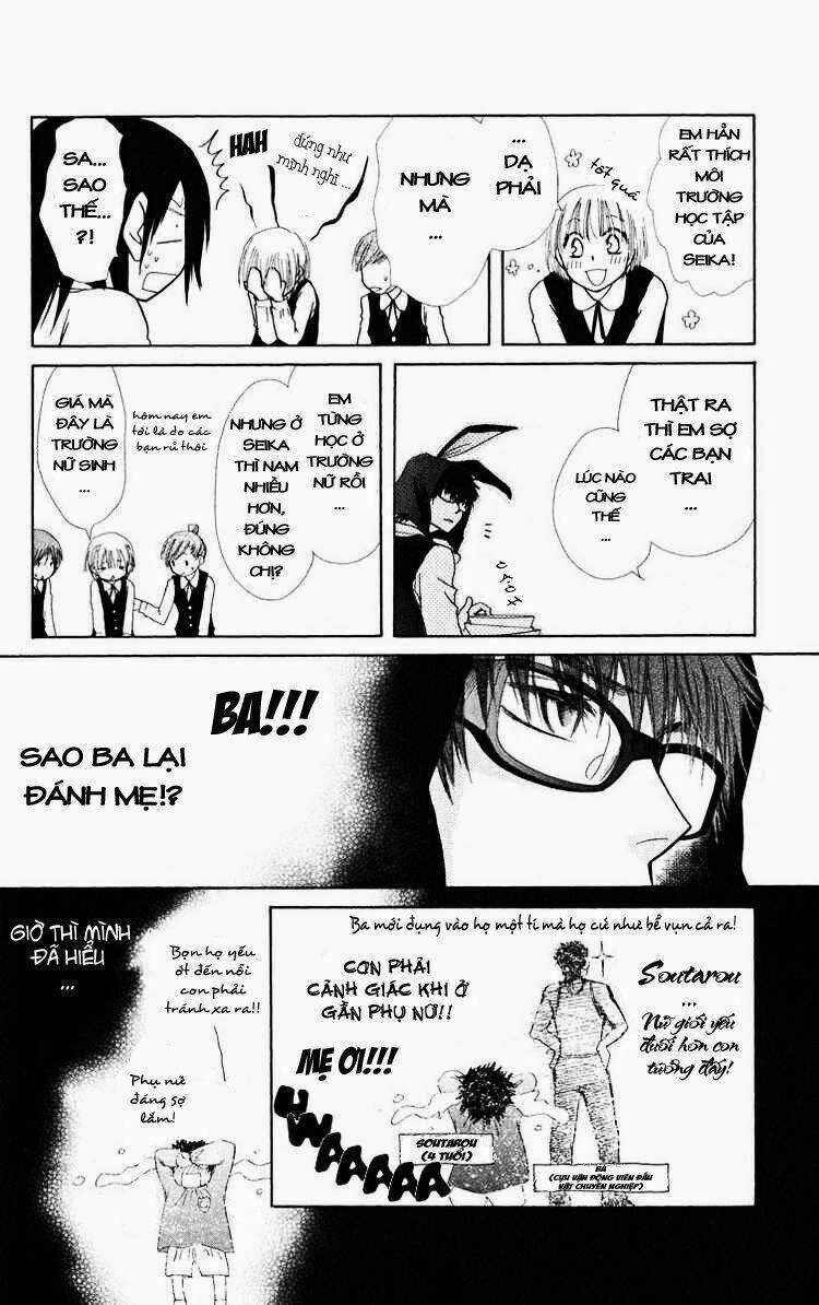 Khi sếp là hầu bàn Chapter 17 trang 23