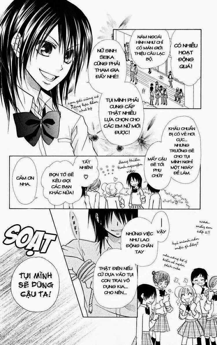 Khi sếp là hầu bàn Chapter 17 trang 3