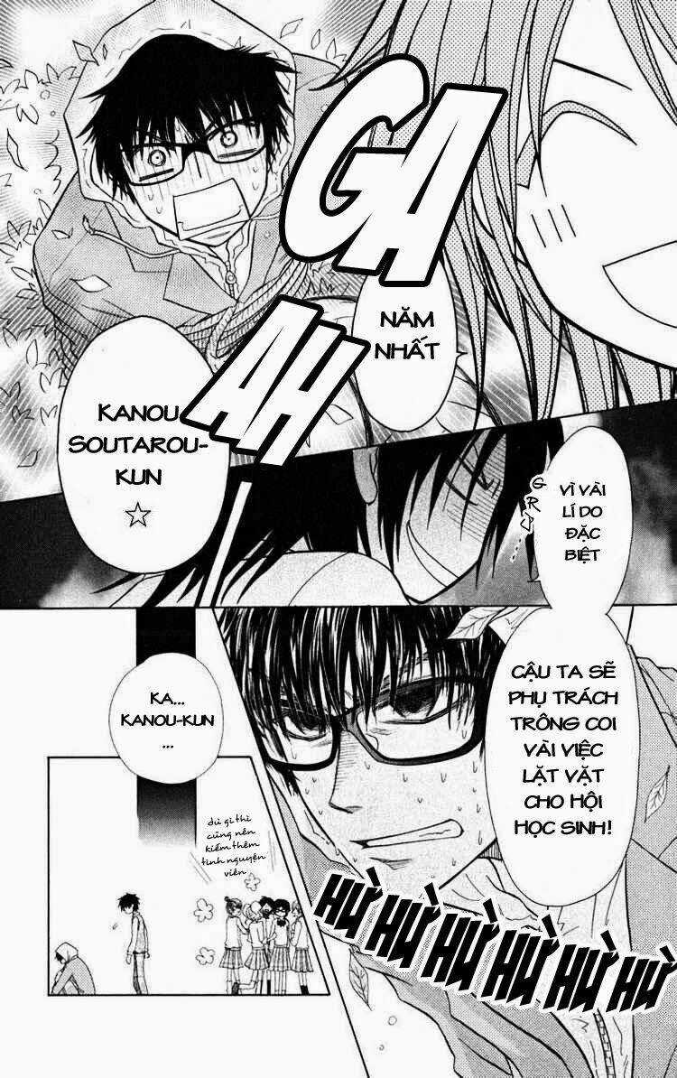 Khi sếp là hầu bàn Chapter 17 trang 4