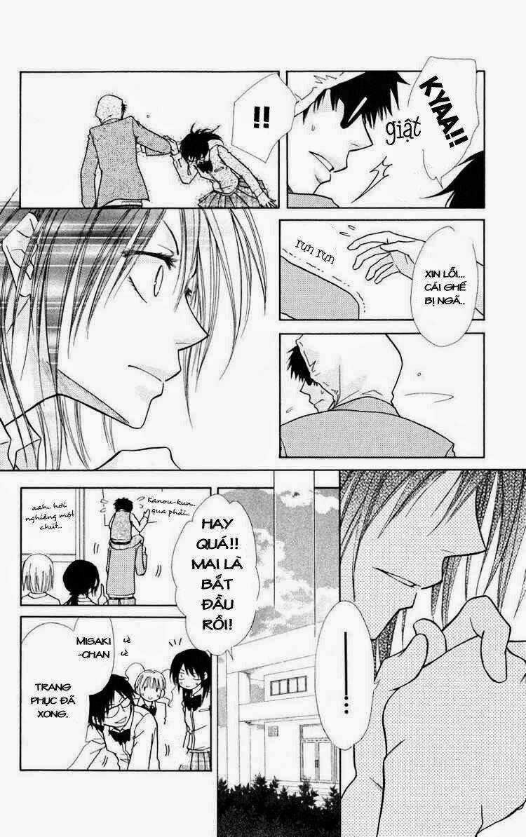 Khi sếp là hầu bàn Chapter 17 trang 7