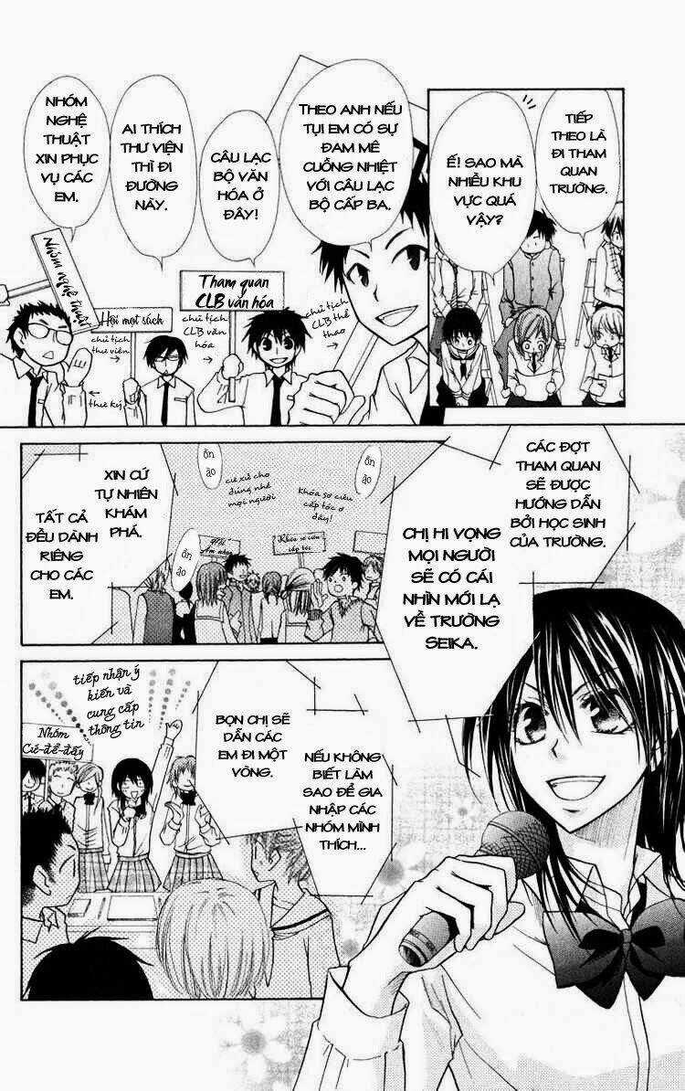 Khi sếp là hầu bàn Chapter 17 trang 9