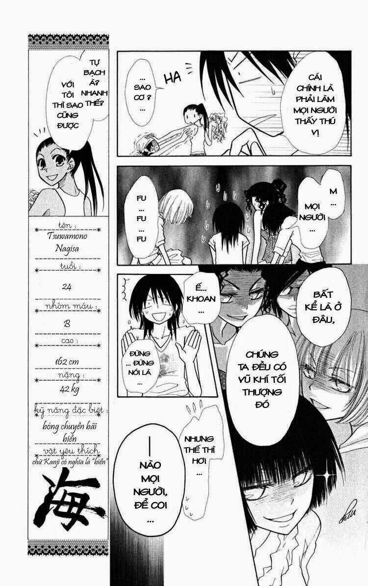 Khi sếp là hầu bàn Chapter 18 trang 10