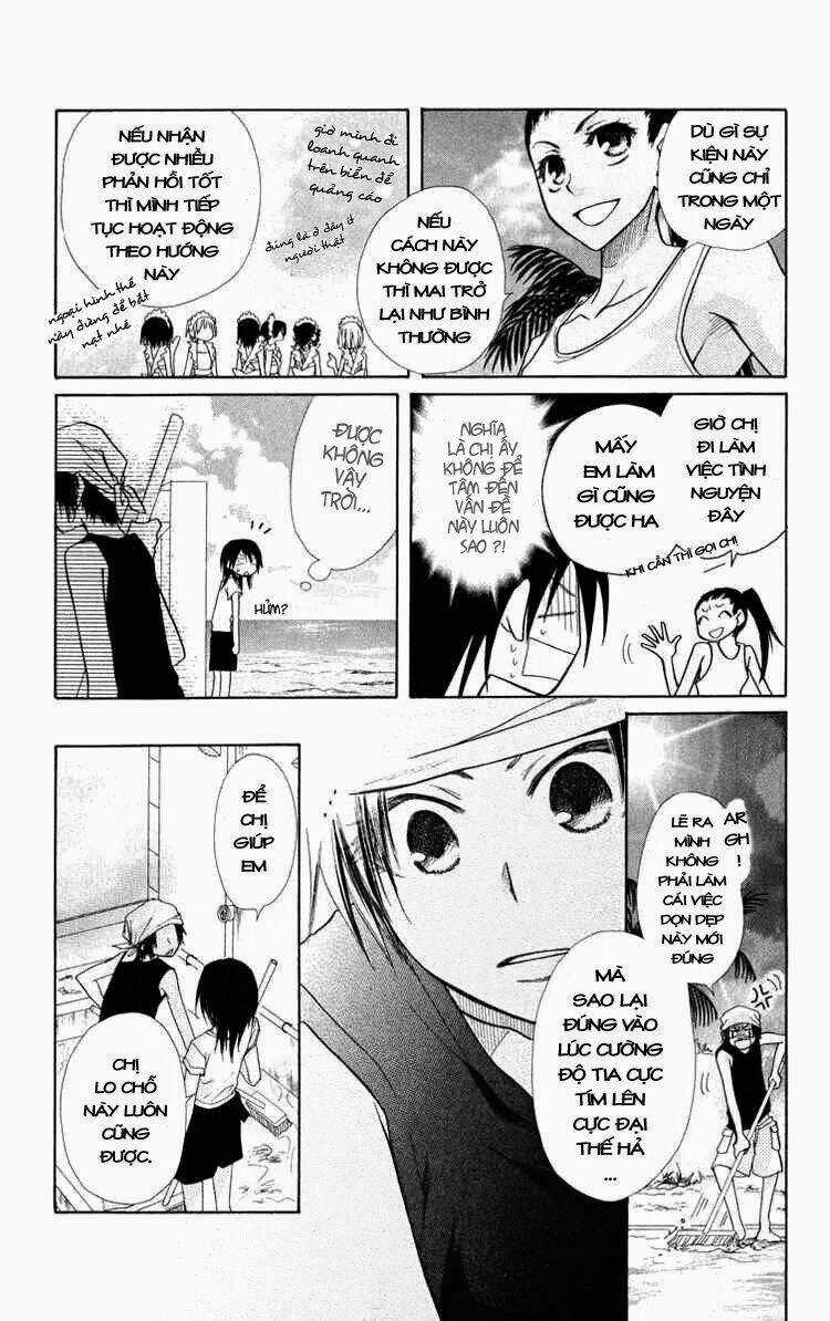 Khi sếp là hầu bàn Chapter 18 trang 12