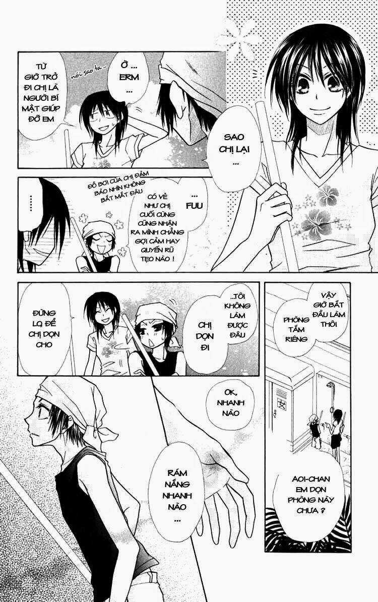 Khi sếp là hầu bàn Chapter 18 trang 13