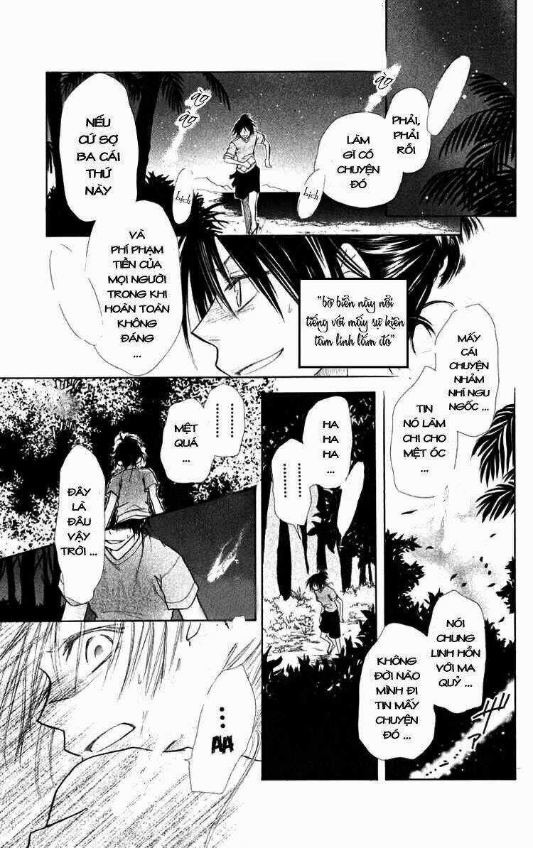 Khi sếp là hầu bàn Chapter 18 trang 24