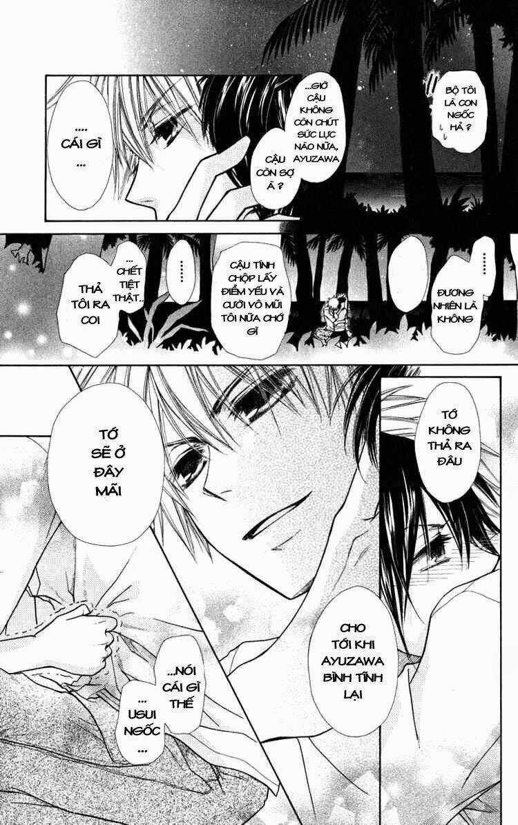 Khi sếp là hầu bàn Chapter 18 trang 28