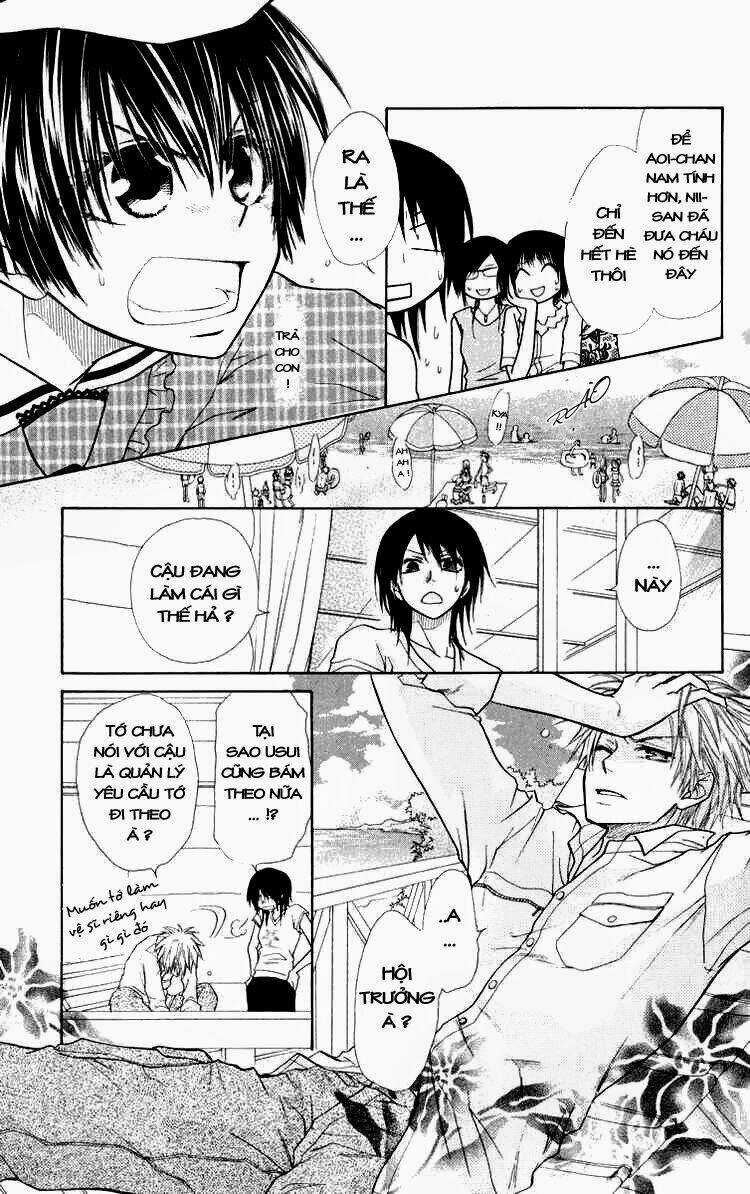 Khi sếp là hầu bàn Chapter 18 trang 4