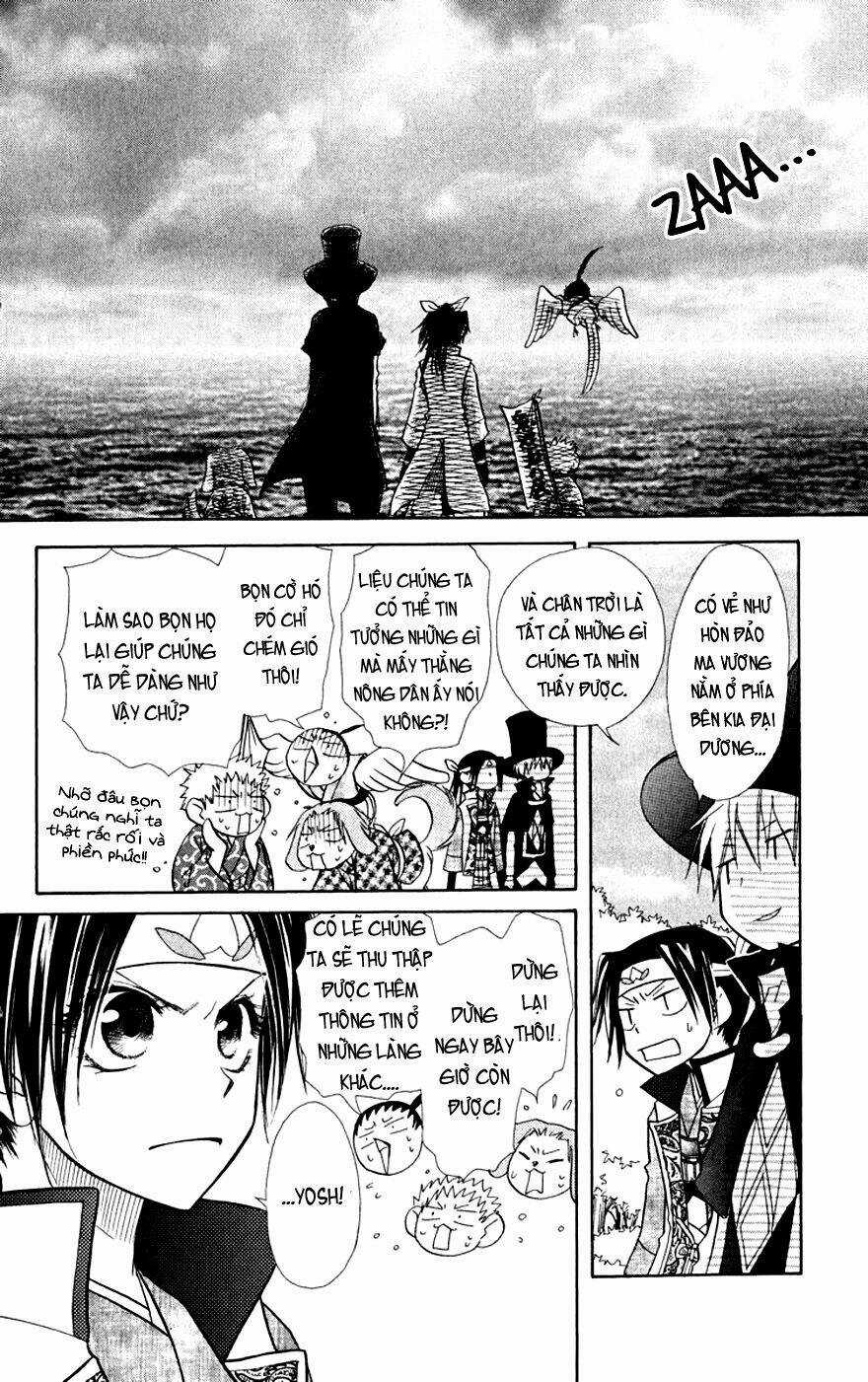 Khi sếp là hầu bàn Chapter 19.1 trang 14