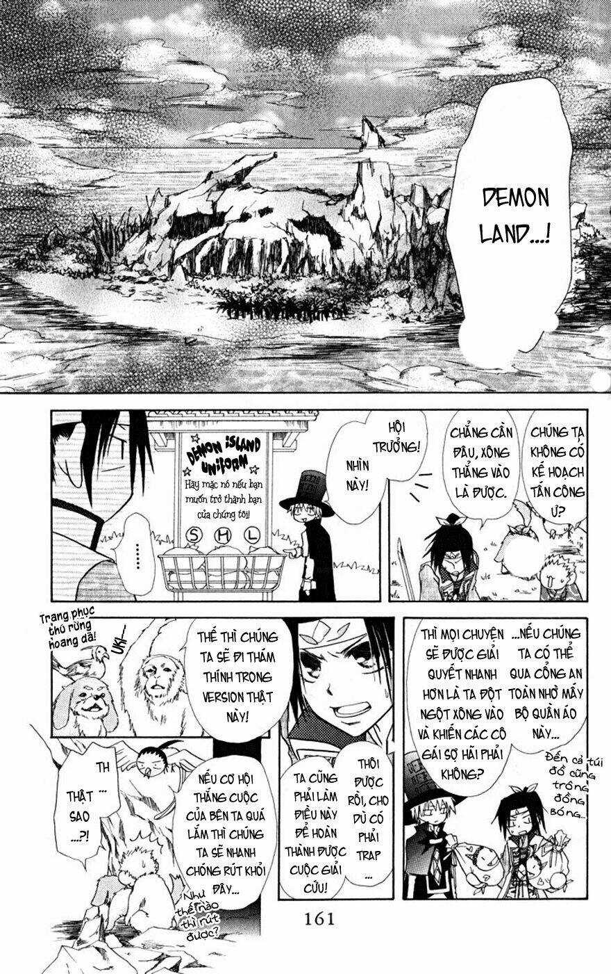 Khi sếp là hầu bàn Chapter 19.1 trang 25