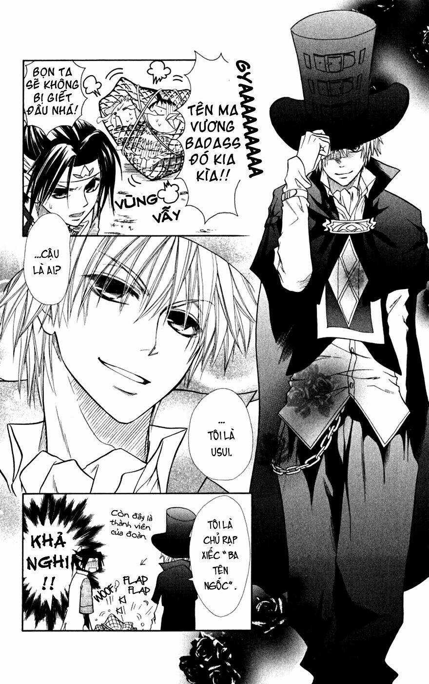 Khi sếp là hầu bàn Chapter 19.1 trang 6