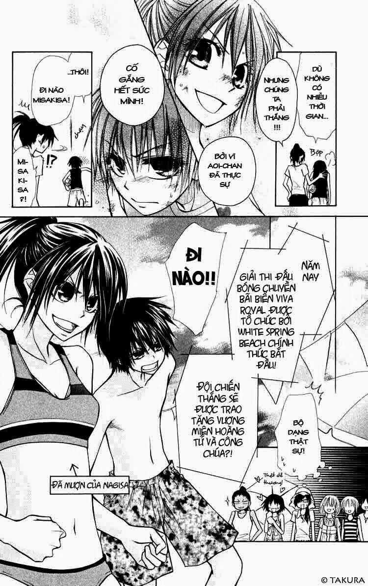 Khi sếp là hầu bàn Chapter 19 trang 11