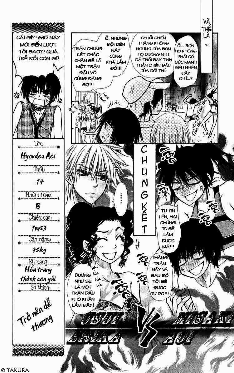 Khi sếp là hầu bàn Chapter 19 trang 14