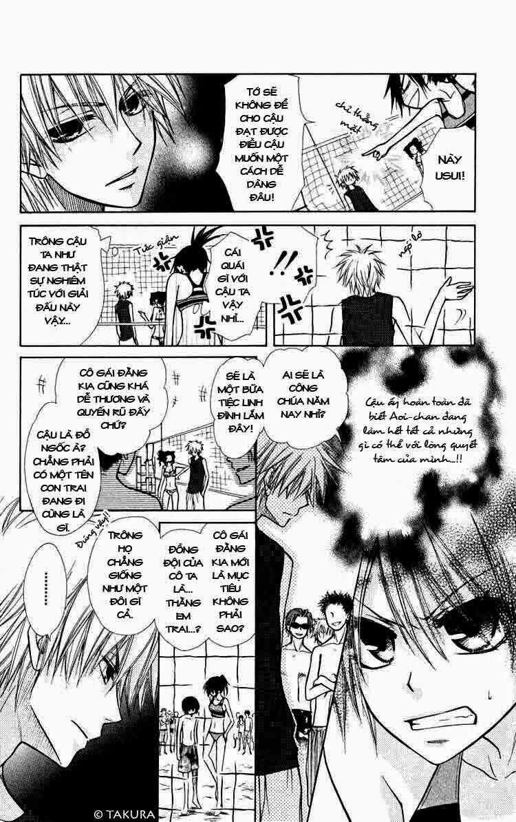 Khi sếp là hầu bàn Chapter 19 trang 15