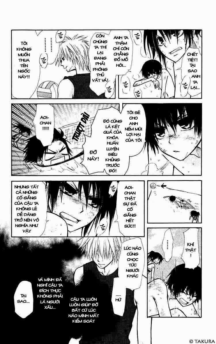 Khi sếp là hầu bàn Chapter 19 trang 17