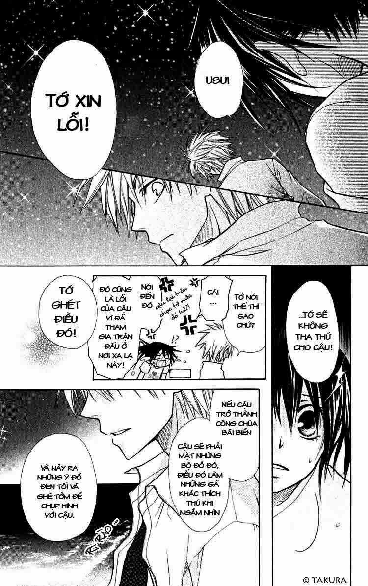 Khi sếp là hầu bàn Chapter 19 trang 24