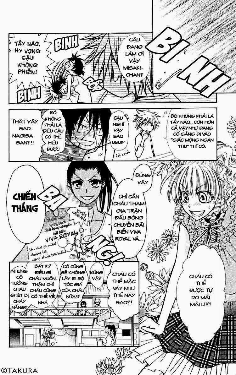 Khi sếp là hầu bàn Chapter 19 trang 3