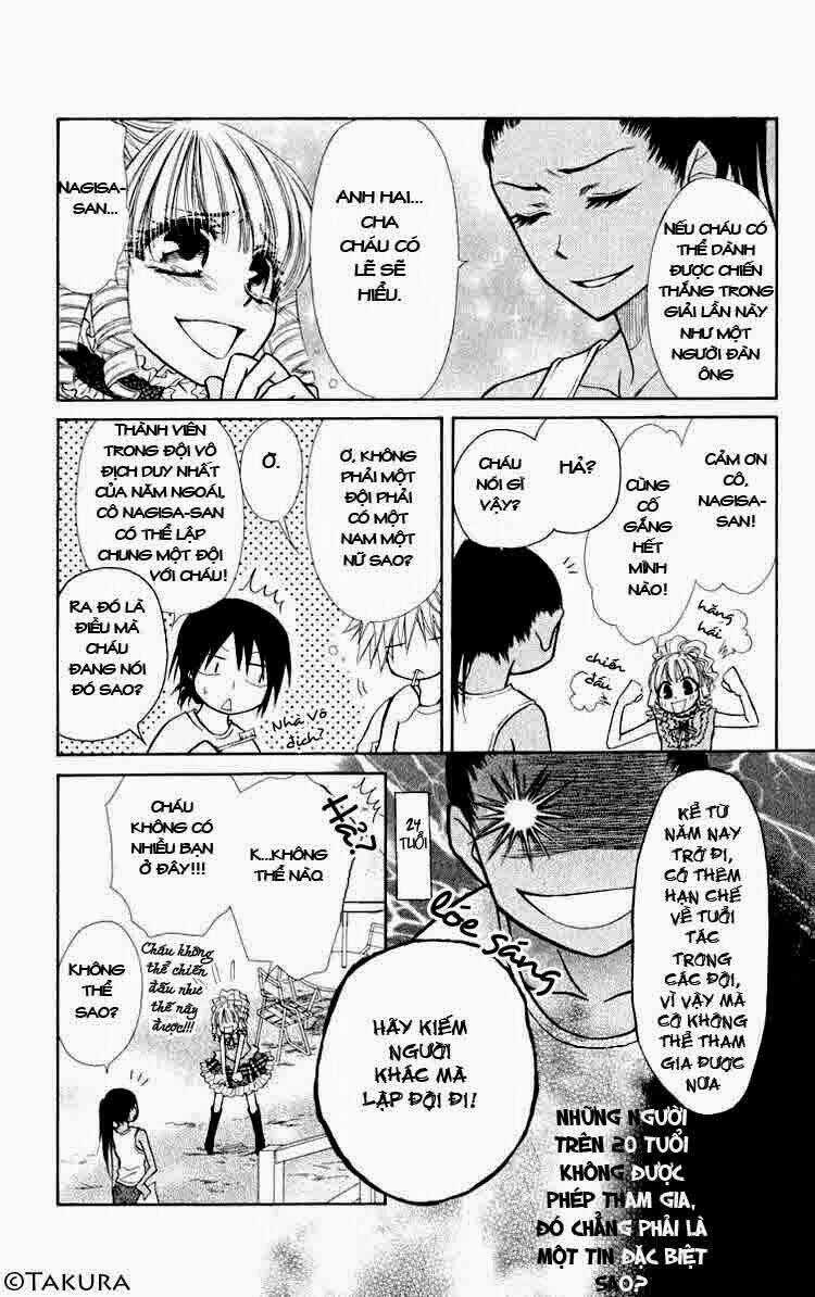 Khi sếp là hầu bàn Chapter 19 trang 4