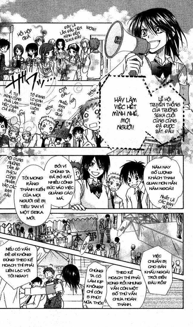 Khi sếp là hầu bàn Chapter 2 trang 21