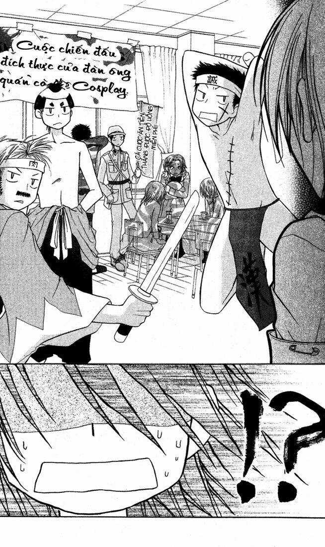 Khi sếp là hầu bàn Chapter 2 trang 23