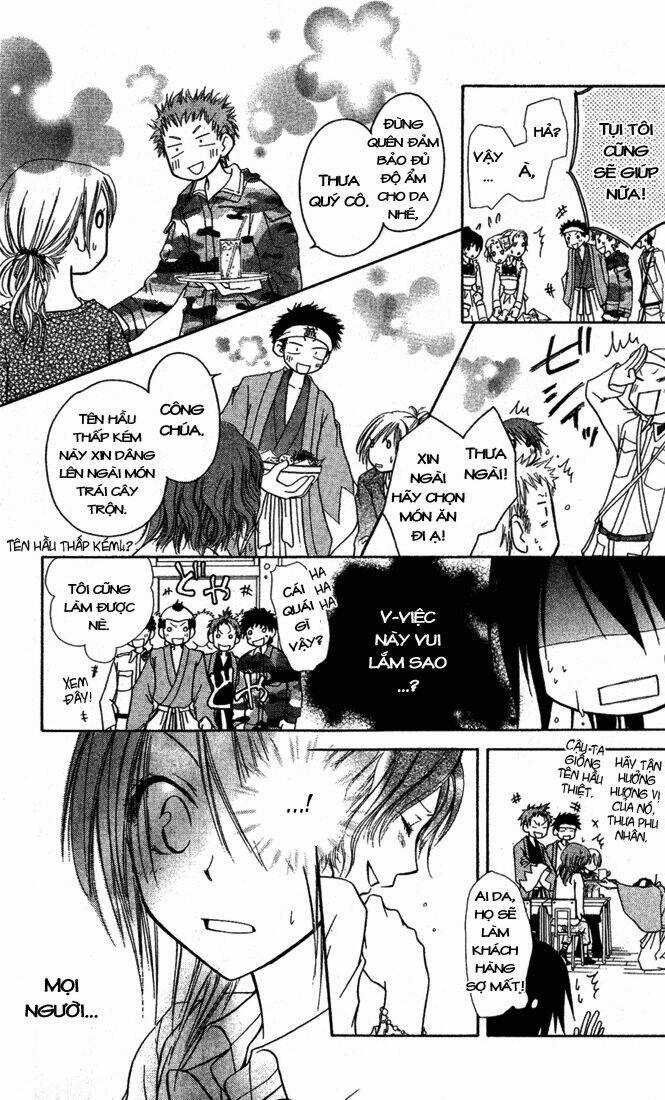 Khi sếp là hầu bàn Chapter 2 trang 34