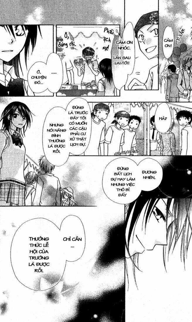 Khi sếp là hầu bàn Chapter 2 trang 37