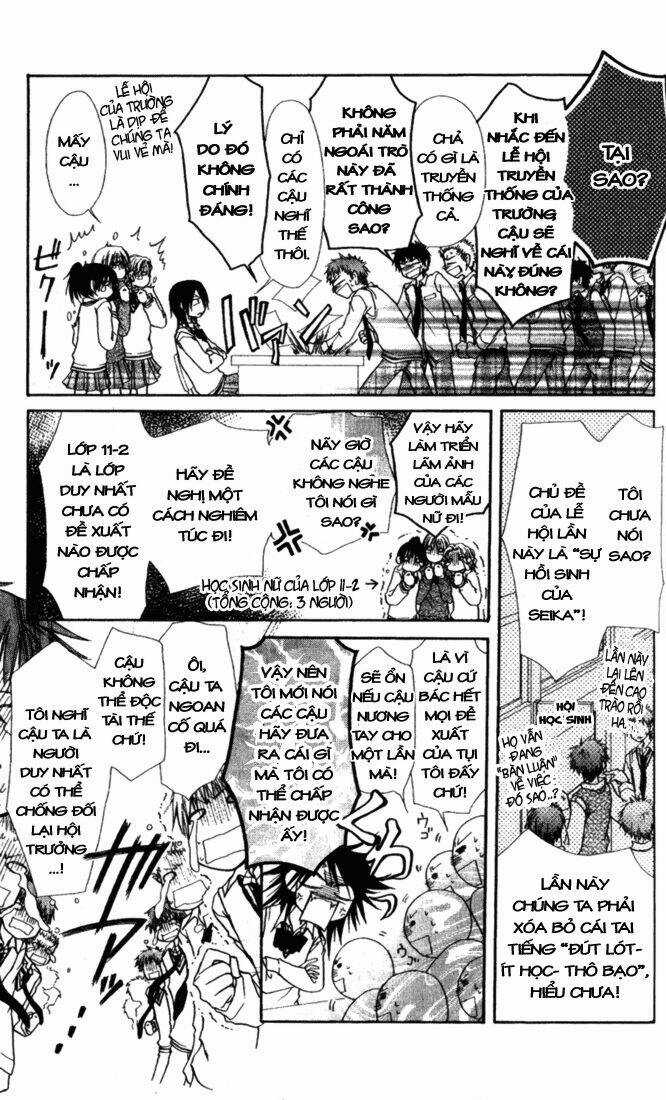 Khi sếp là hầu bàn Chapter 2 trang 6