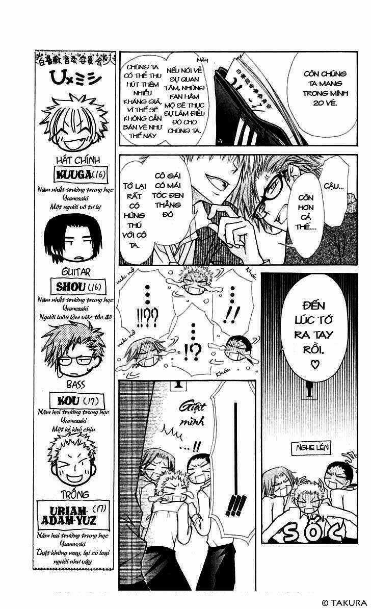 Khi sếp là hầu bàn Chapter 20 trang 17