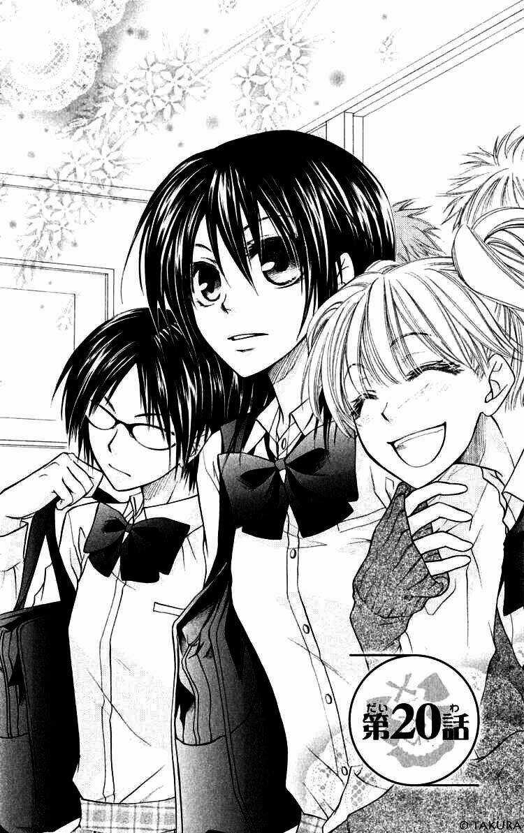 Khi sếp là hầu bàn Chapter 20 trang 8