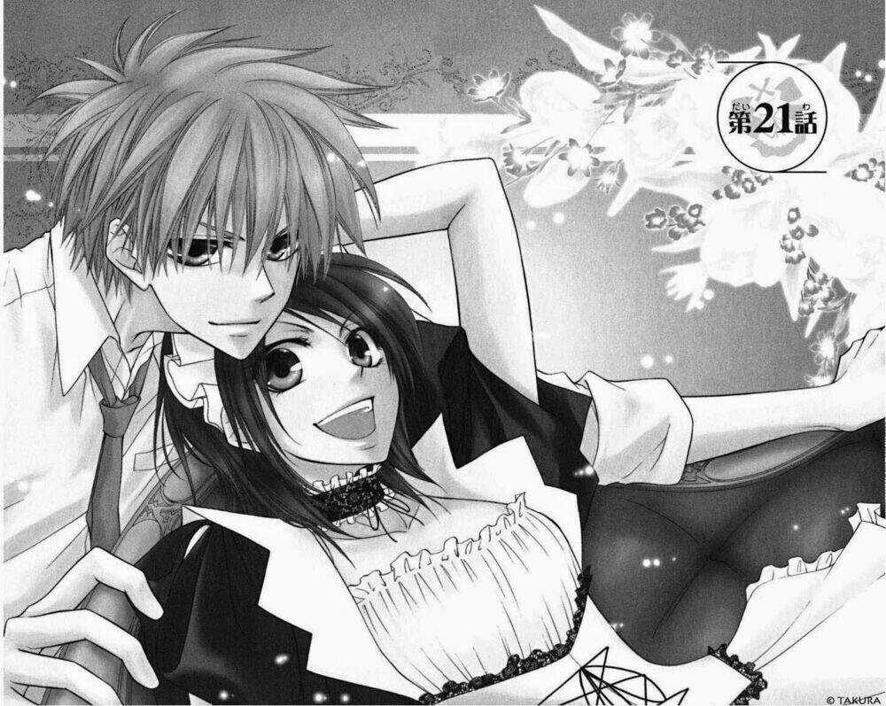 Khi sếp là hầu bàn Chapter 21 trang 1