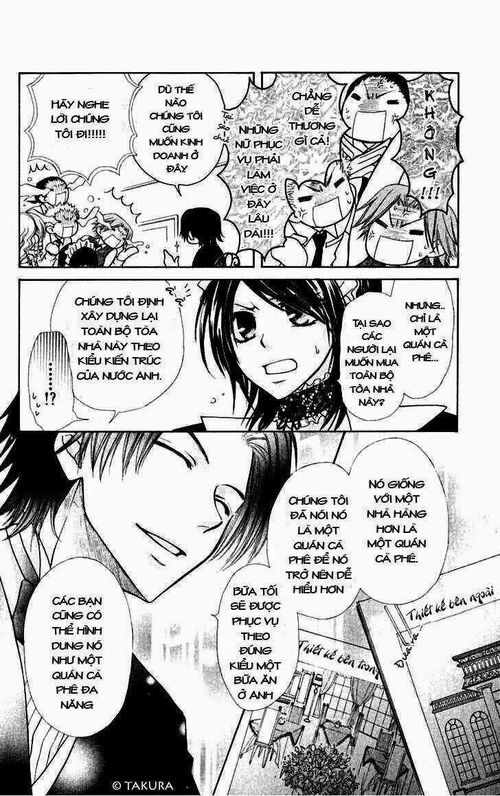 Khi sếp là hầu bàn Chapter 21 trang 18