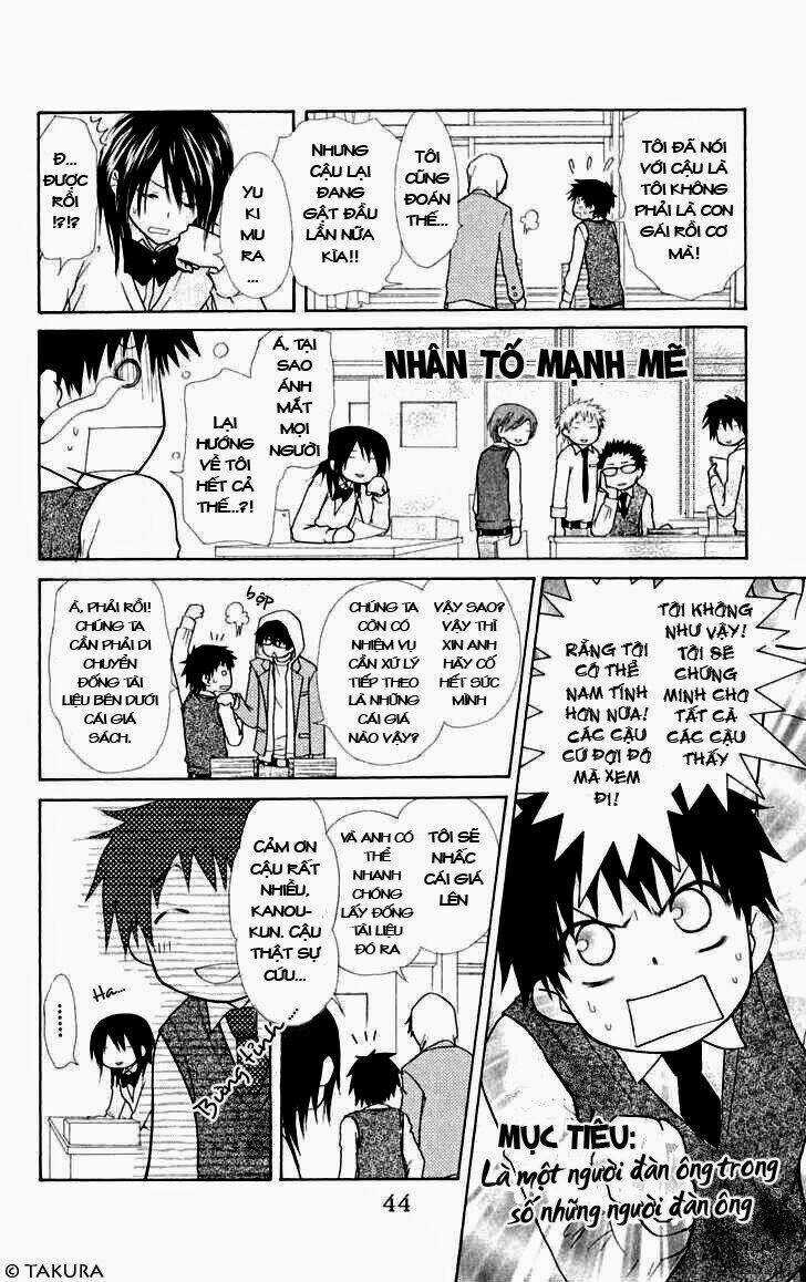 Khi sếp là hầu bàn Chapter 21 trang 6